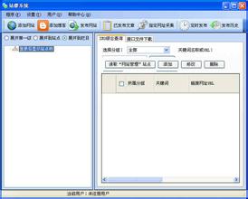 �����齫��ң��оƬ��Ƶ��ɽ��������β�����Ů��ǿ������ ��ץ���ԳƸ���...