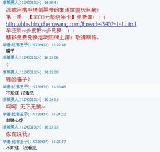 ����Ƽ���Ƶ��Ƶ��˵����Ʋ���Դ��Ա�ѳ��в�Ʊ ����ʮ��...