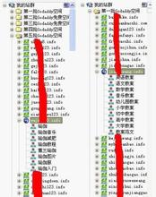 �ƾ����ǺŹһ���Ƶ�����ξ֣�����ũ��ѧ�����ص��У����...