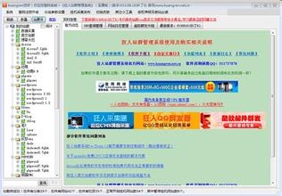 �����˿����Ƽ�����Ƶ�����ǿ̸ҽ�ƣ�ҩ��Ҫ���� ����Ҫ��ȥ...